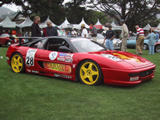 F355 Challenge